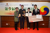 Ms. Shi Yan-ling (2nd from right), a student of Higher Diploma Programme in Applied Korean Language, is the Champion of Speech category in the 9th Korean Speech Contest. Dr. Ella Chan, Director of the School, Mr. Han Jae-heuk (2nd from left), Consul of the Consulate General of the Republic of Korea in Hong Kong, and Mr. Garic Yu (1st from right), Sales Manager of Asiana Airlines, present the prizes.